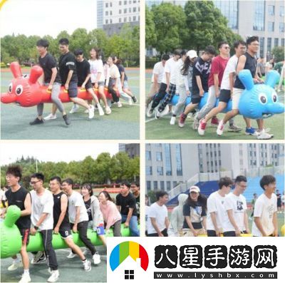 定格1v2校園魚(yú)禾