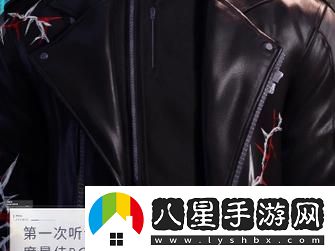 戀與深空致愛巡回禮活動玩法介紹及攻略航行