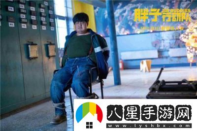 漫威終極逆轉(zhuǎn)