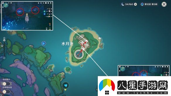 原神珊瑚真珠分布圖