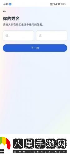 facebook怎么注冊登錄