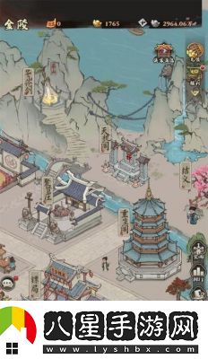 俠行天下接引臺(tái)玩法全解析