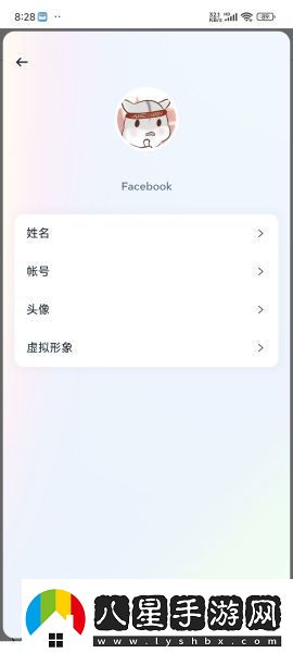 facebook怎么注冊登錄