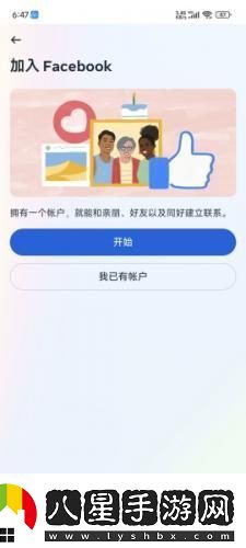 facebook怎么注冊登錄