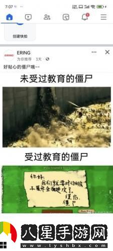 facebook怎么注冊登錄