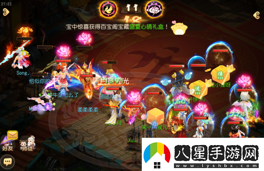 夢幻西游手游哪些門派有高勝率