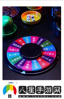 外圍俄羅斯輪盤(pán)玩法