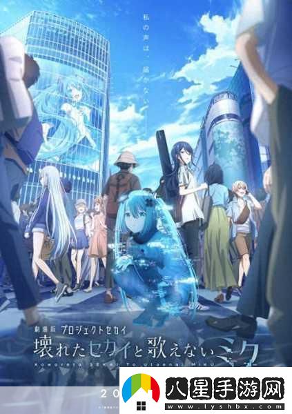 崩壞危機(jī)版震撼登場(chǎng)