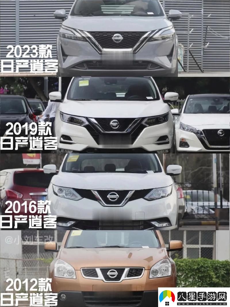 內(nèi)容豐富精美日產(chǎn)NV二線三線芒果