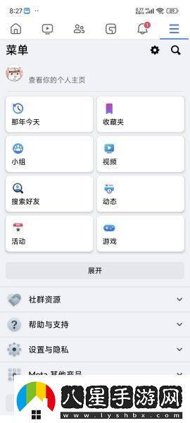 facebook怎么注冊登錄