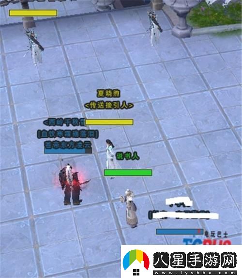 劍三微山書(shū)院怎么打