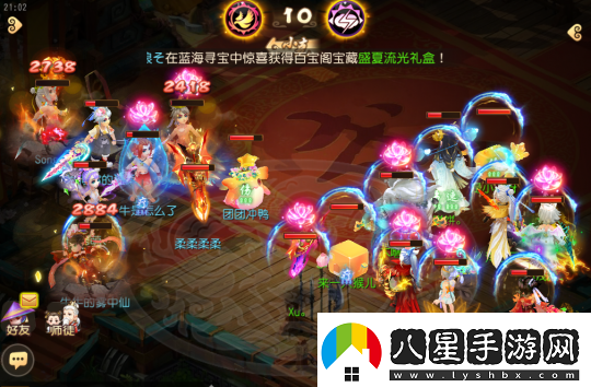 夢幻西游手游哪些門派有高勝率