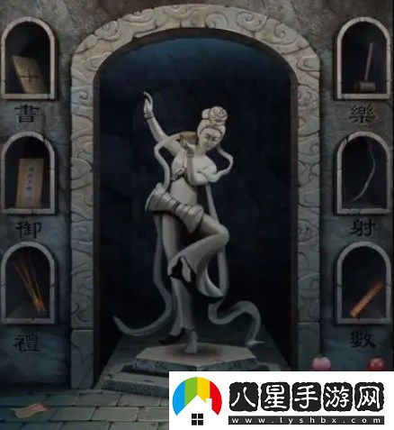 阿姐鼓攻略第四章