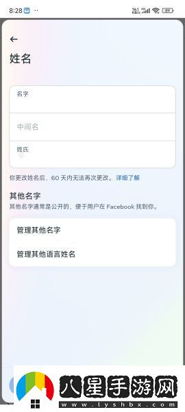 facebook怎么注冊登錄