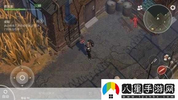 lastdayonearth雜交牧場1.末日生存