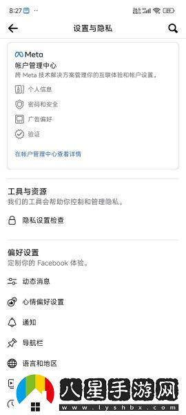facebook怎么注冊登錄