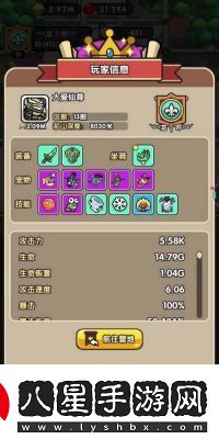 次神光之覺醒國際服新角色蹦跳博士登場預(yù)測改名