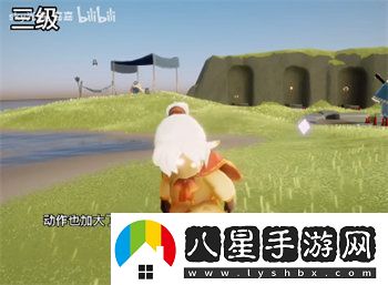 光遇踢球動(dòng)作怎么獲得