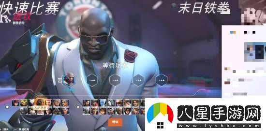 守望先鋒國服疑似回歸