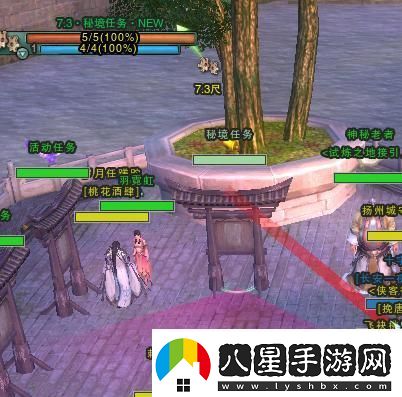 劍三微山書(shū)院怎么打