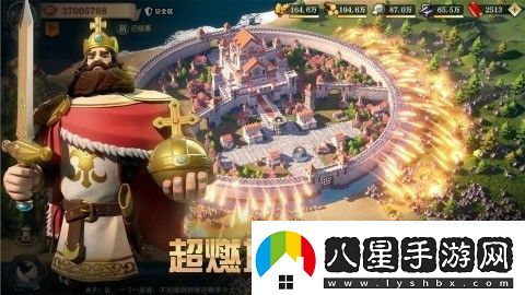 文明與征服開服時(shí)間表2023