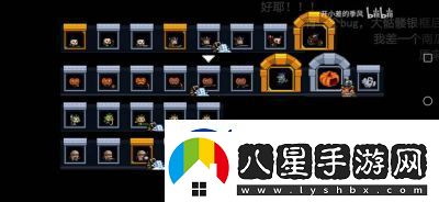 如何尋找元氣騎士中的亡靈小怪與復(fù)活亡靈法師的技巧