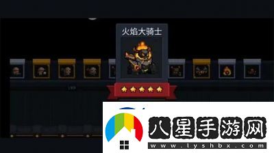 如何尋找元氣騎士中的亡靈小怪與復(fù)活亡靈法師的技巧