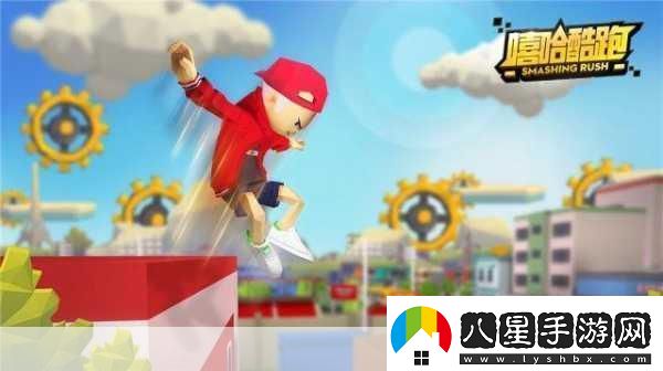 主機工廠新游上線