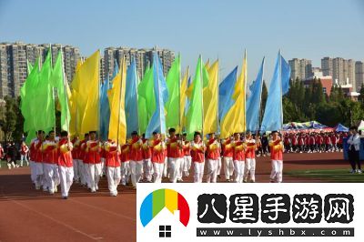 隨時隨地都能參與的學(xué)校運動會