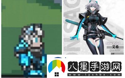 泰拉瑞亞散件時裝匯總及屬性總覽