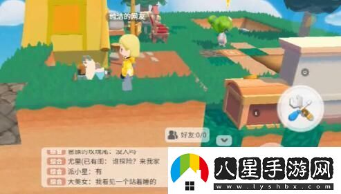 泡泡先鋒怎么升級工具