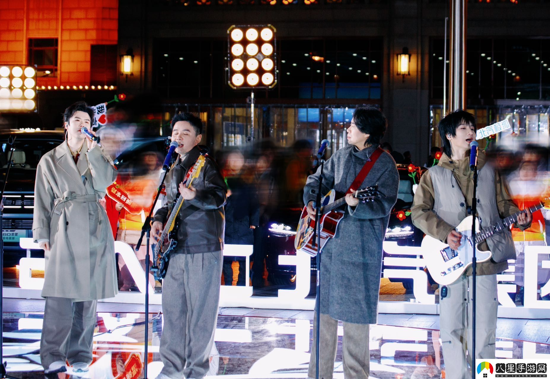 水木年華亮相2025北京衛(wèi)視跨年晚會(huì)