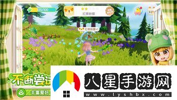 魔力寶貝復(fù)興寵物捕捉技巧全解析