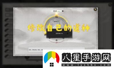 鬼谷八荒界元石獲取方法詳解!