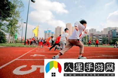 隨時隨地都能參與的學(xué)校運動會