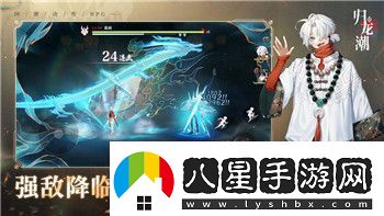 決戰(zhàn)幽冥之巔——百鬼弈全方位戰(zhàn)斗策略解析！