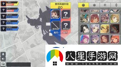 300大作戰(zhàn)新圣器共鳴覺醒上線