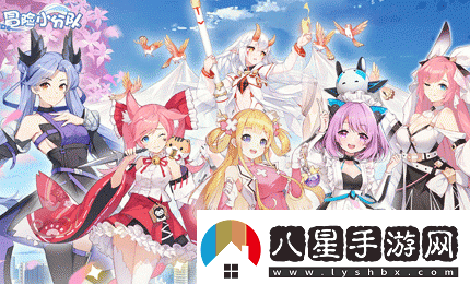 冒險小分隊薇薇安強(qiáng)度如何