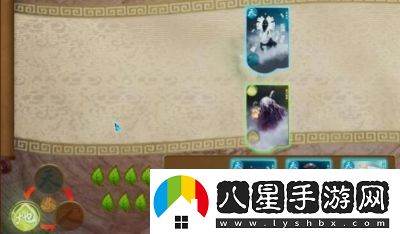 仙劍奇?zhèn)b傳7天地游攻略