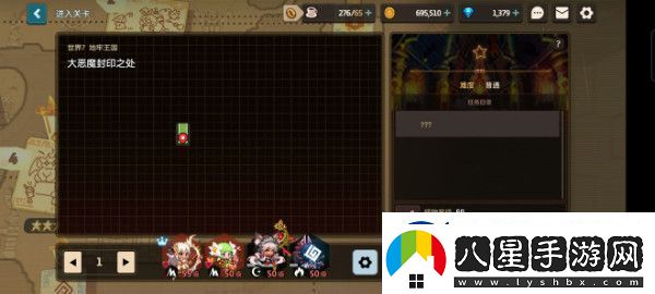 坎特伯雷公主與騎士第七章赤雪傳說詳細任務(wù)攻略