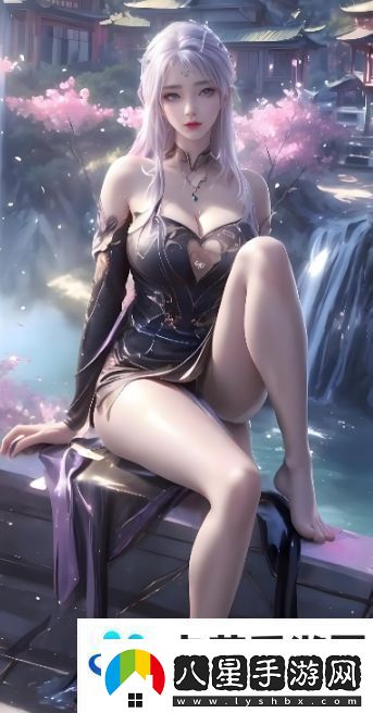 室友H喜歡的“肉包”背后