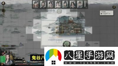 鬼谷八荒宗門靈石增加攻略