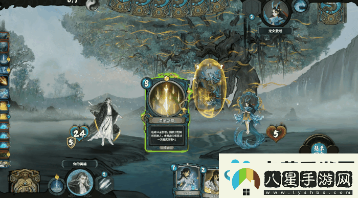 WeGame試玩節(jié)大放送