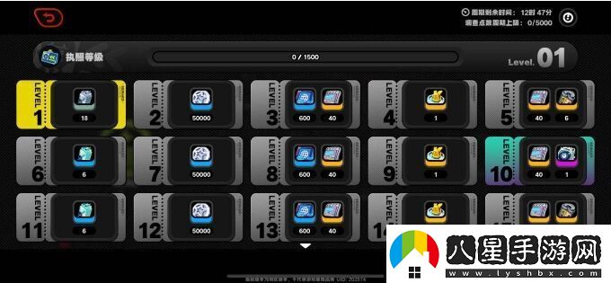 絕區(qū)零1.0能拿多少菲林