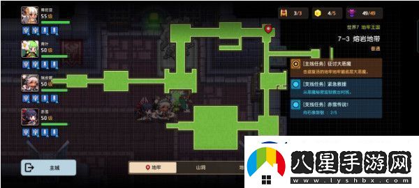 坎特伯雷公主與騎士第七章赤雪傳說詳細任務(wù)攻略