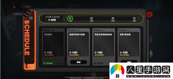 絕區(qū)零1.0能拿多少菲林