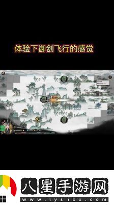 鬼谷八荒噬魂劍吞噬時(shí)間間隔及攻略詳解【攻略大全】