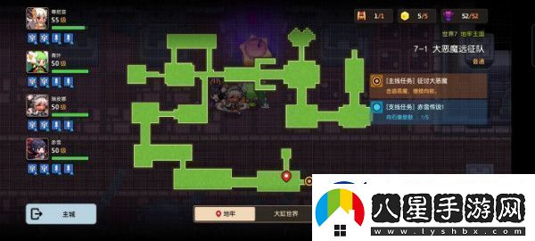 坎特伯雷公主與騎士第七章赤雪傳說詳細任務(wù)攻略