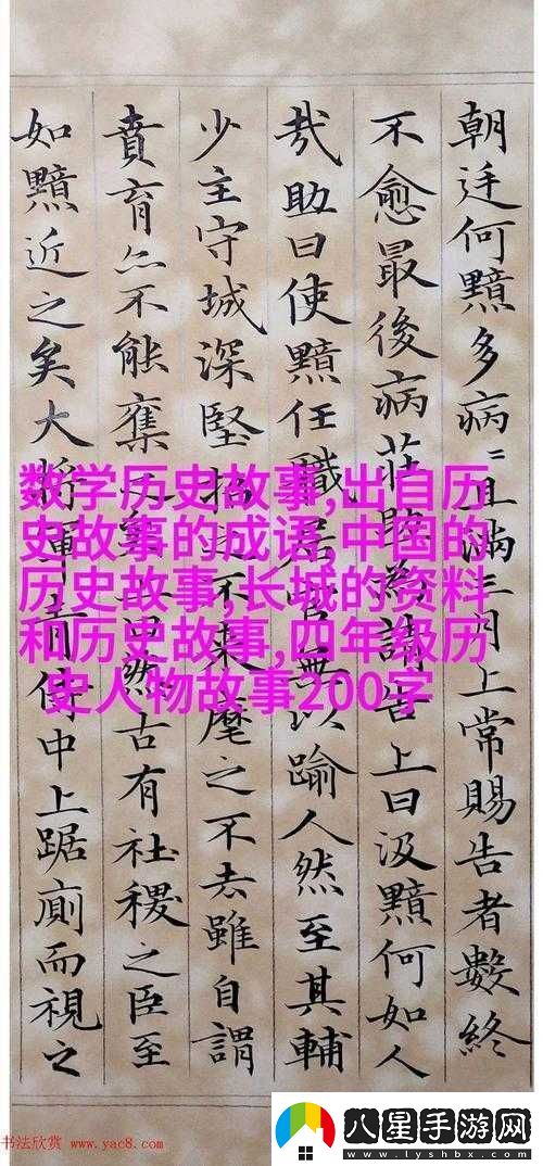 大團(tuán)圓結(jié)