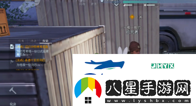 黎明覺醒日式鹽烤青花魚怎么做